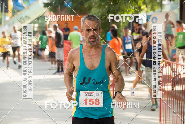 Buy your photos of the event20 Corrida Rstica e Caminhada De Alcntara on Fotop