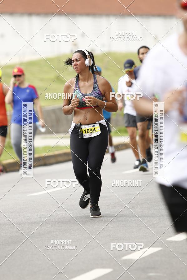 Acquista le foto dell'evento16 CORRIDA DAS PONTES DO RECIFE in Fotop