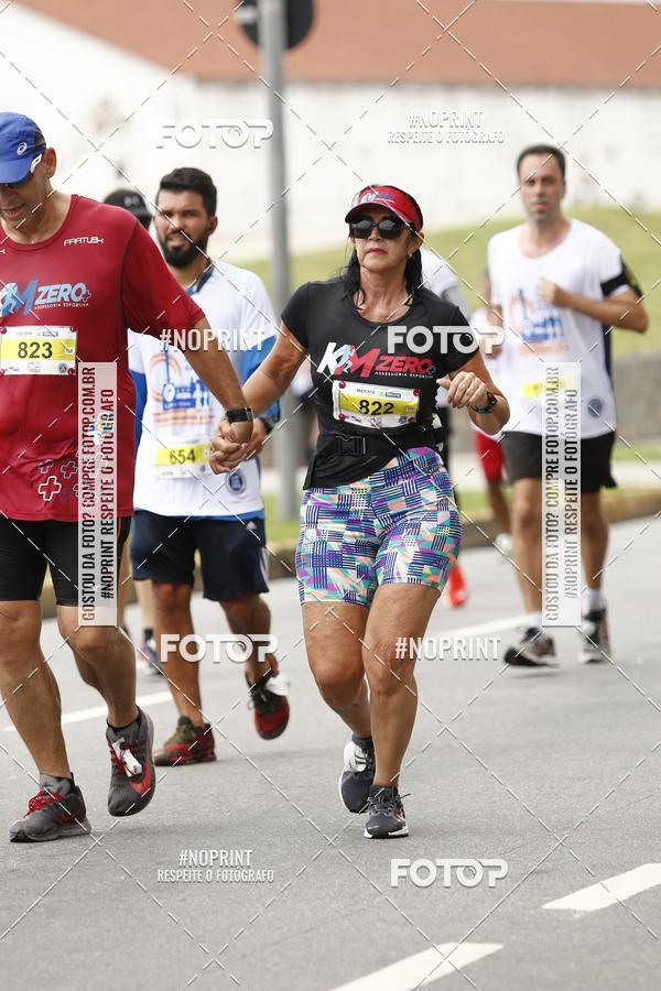 Acquista le foto dell'evento16 CORRIDA DAS PONTES DO RECIFE in Fotop