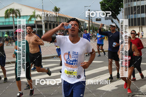 Buy your photos of the event16� CORRIDA DAS PONTES DO RECIFE on Fotop