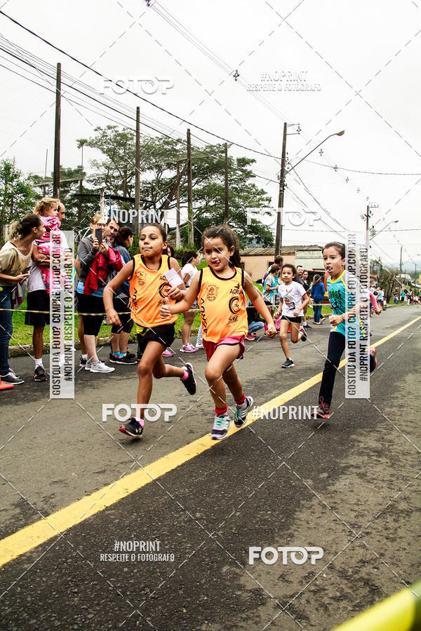 Buy your photos of the eventCorrida Interbairros - P.U.V.A. - 2 on Fotop