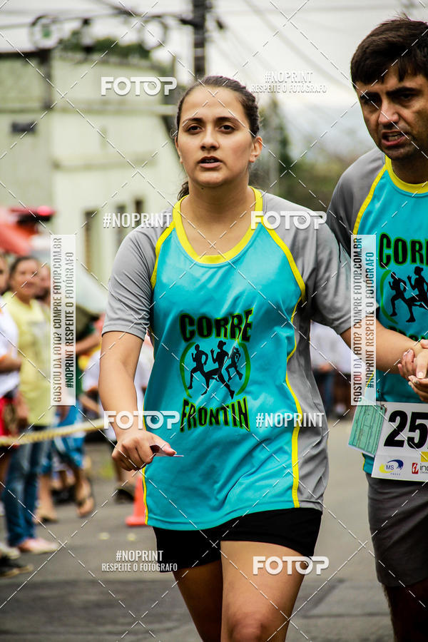 Buy your photos of the eventCorrida Interbairros - P.U.V.A. - 2 on Fotop