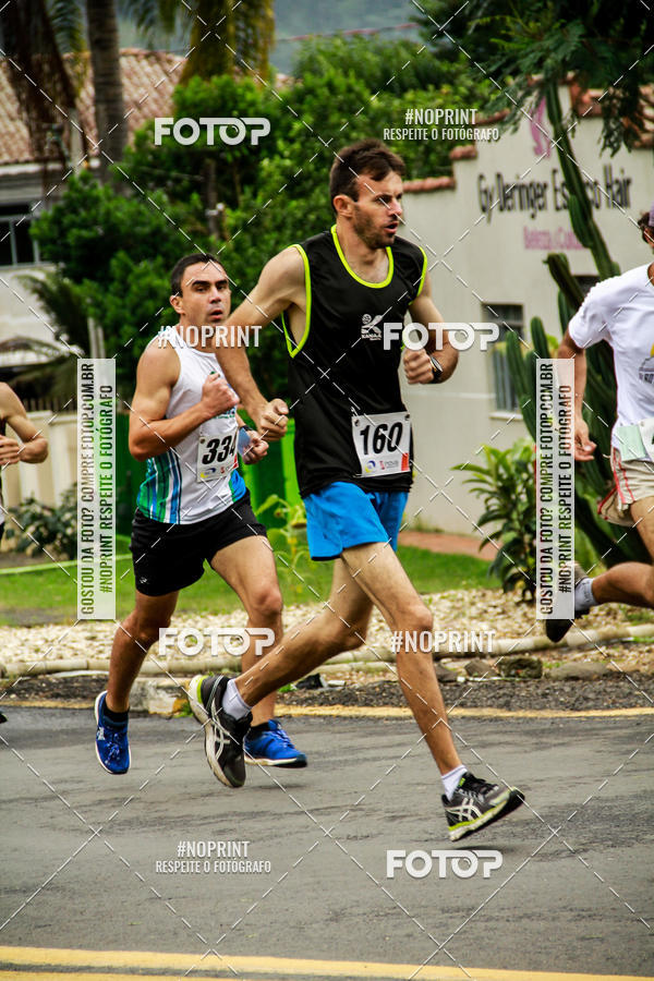 Compra tus fotos del eventoCorrida Interbairros - P.U.V.A. - 2 En Fotop