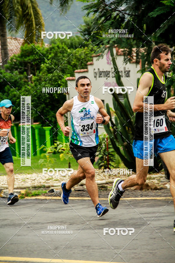 Compra tus fotos del eventoCorrida Interbairros - P.U.V.A. - 2 En Fotop