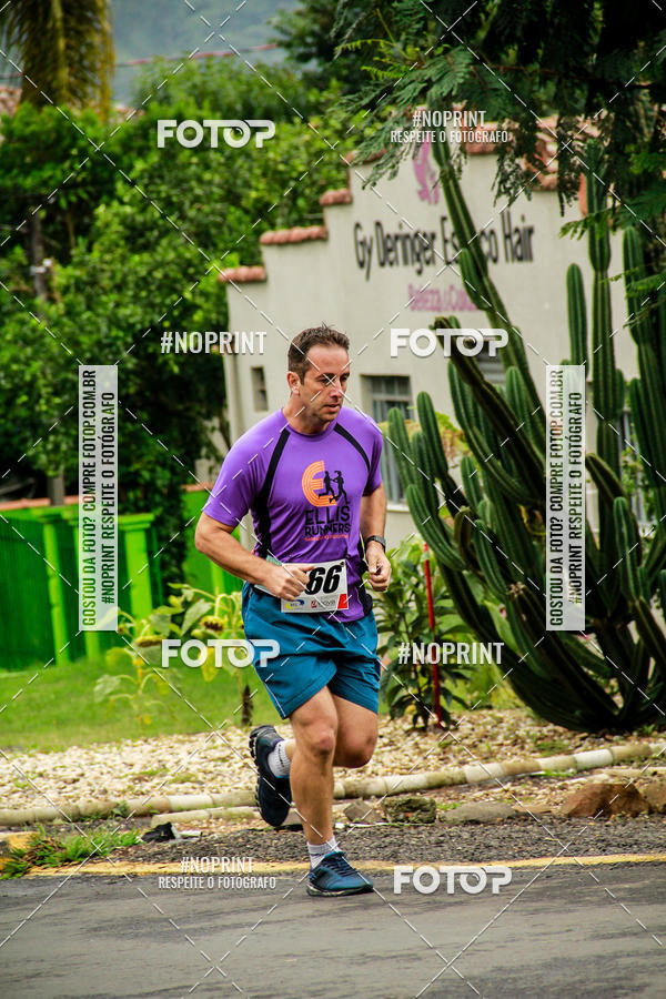 Buy your photos of the eventCorrida Interbairros - P.U.V.A. - 2 on Fotop
