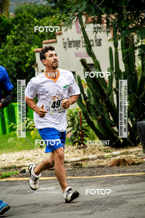Buy your photos of the eventCorrida Interbairros - P.U.V.A. - 2 on Fotop