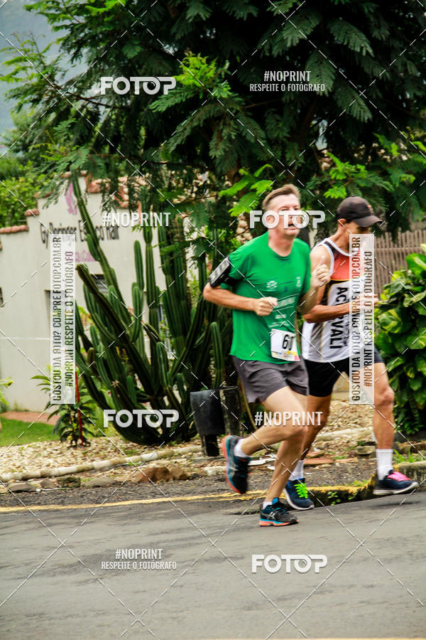 Buy your photos of the eventCorrida Interbairros - P.U.V.A. - 2 on Fotop