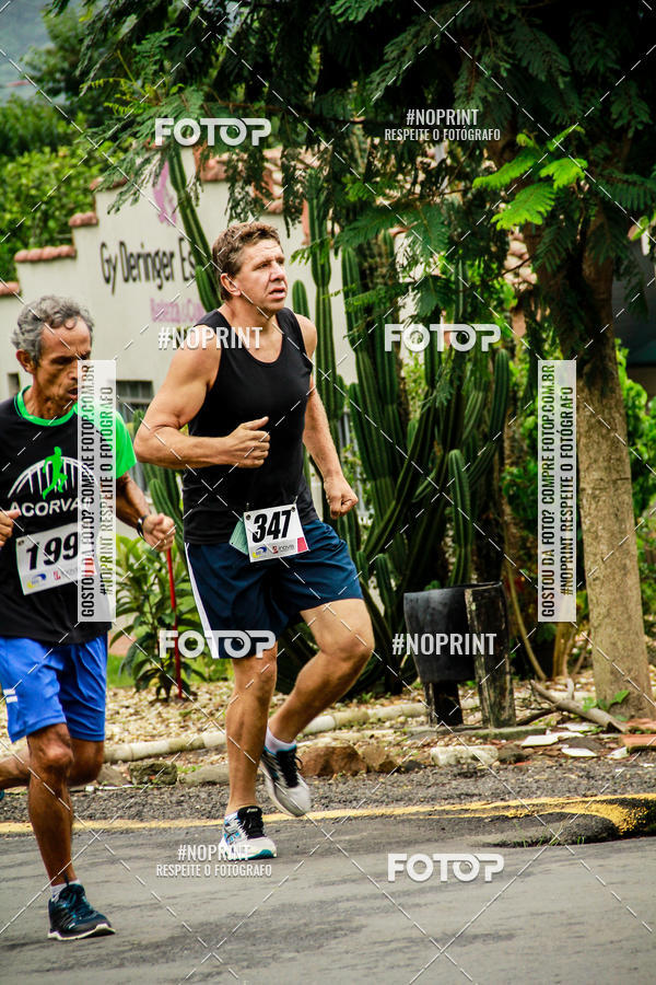 Buy your photos of the eventCorrida Interbairros - P.U.V.A. - 2 on Fotop