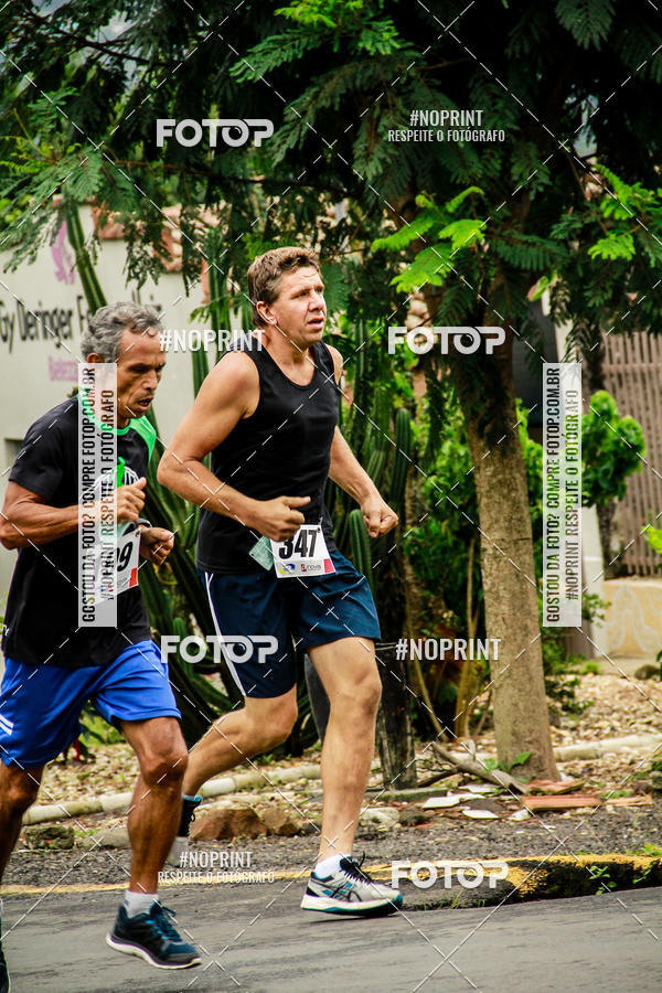 Buy your photos of the eventCorrida Interbairros - P.U.V.A. - 2 on Fotop