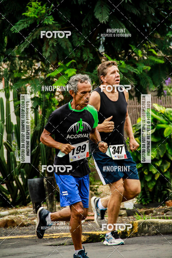 Buy your photos of the eventCorrida Interbairros - P.U.V.A. - 2 on Fotop