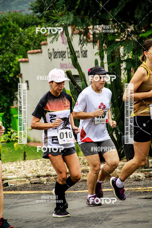 Buy your photos of the eventCorrida Interbairros - P.U.V.A. - 2 on Fotop