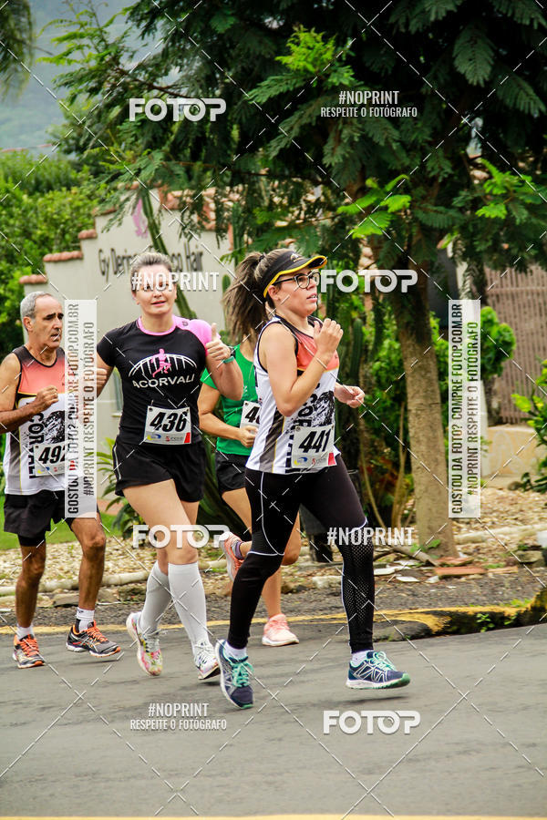 Buy your photos of the eventCorrida Interbairros - P.U.V.A. - 2 on Fotop