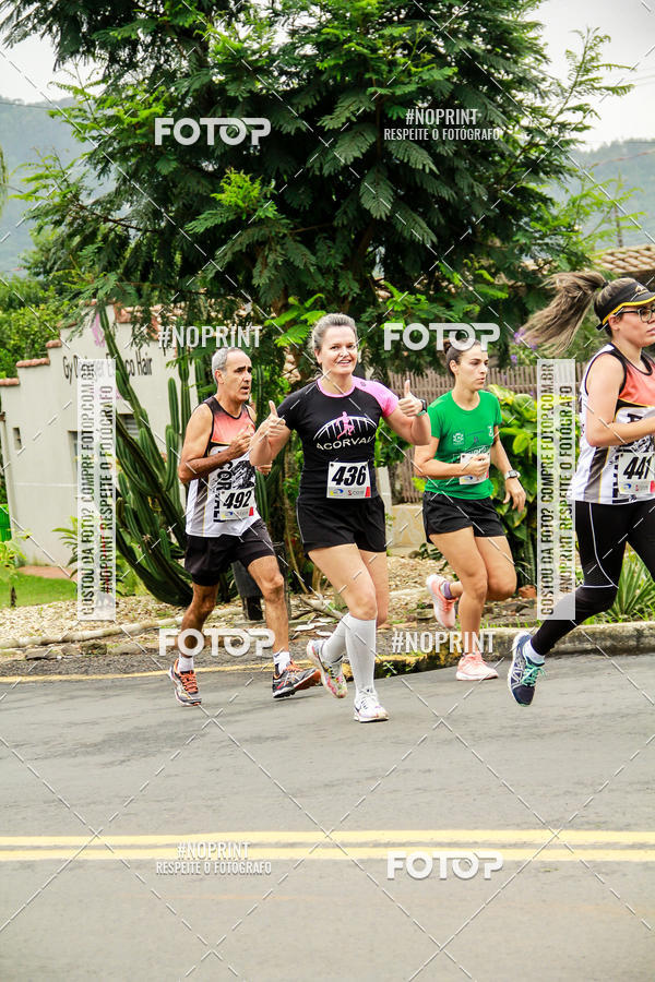 Buy your photos of the eventCorrida Interbairros - P.U.V.A. - 2 on Fotop