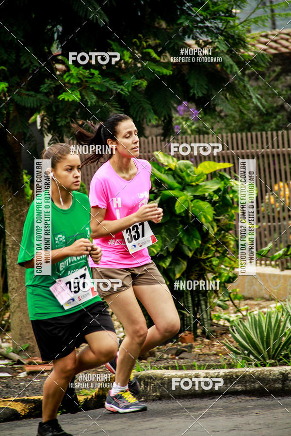 Buy your photos of the eventCorrida Interbairros - P.U.V.A. - 2 on Fotop