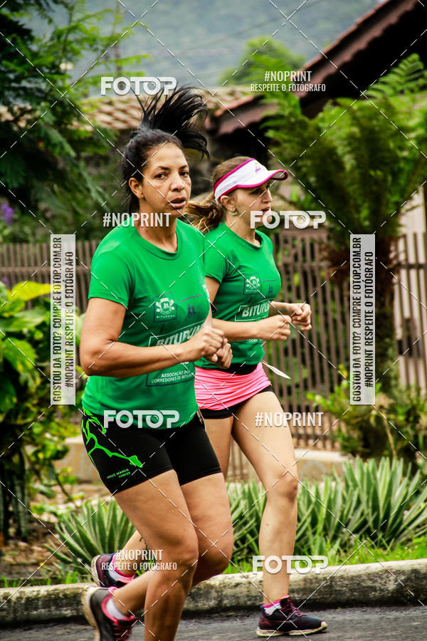 Buy your photos of the eventCorrida Interbairros - P.U.V.A. - 2 on Fotop