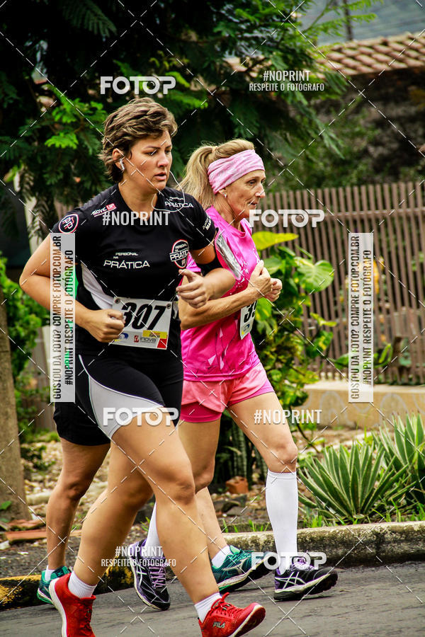 Buy your photos of the eventCorrida Interbairros - P.U.V.A. - 2 on Fotop
