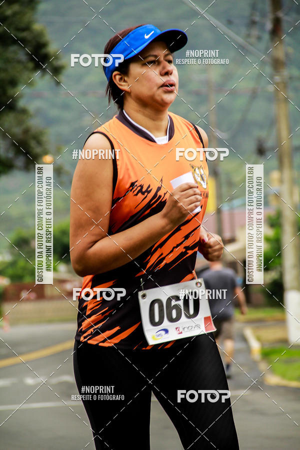 Buy your photos of the eventCorrida Interbairros - P.U.V.A. - 2 on Fotop