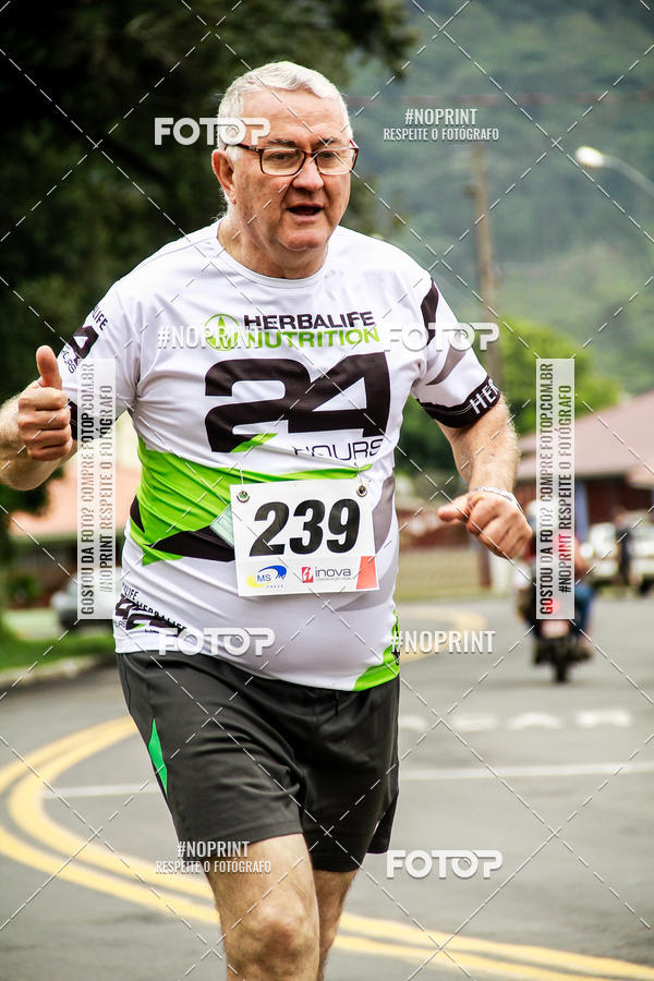 Buy your photos of the eventCorrida Interbairros - P.U.V.A. - 2 on Fotop