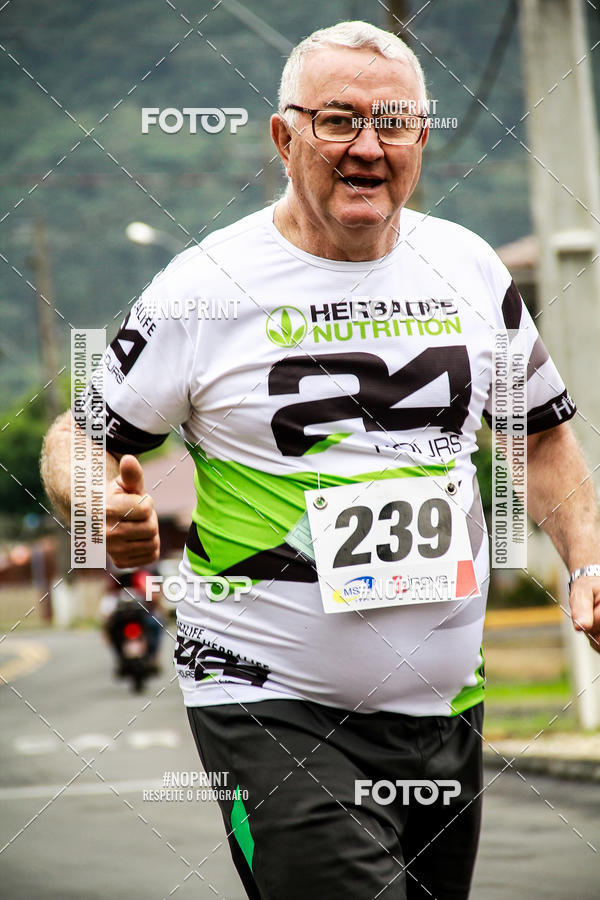Buy your photos of the eventCorrida Interbairros - P.U.V.A. - 2 on Fotop