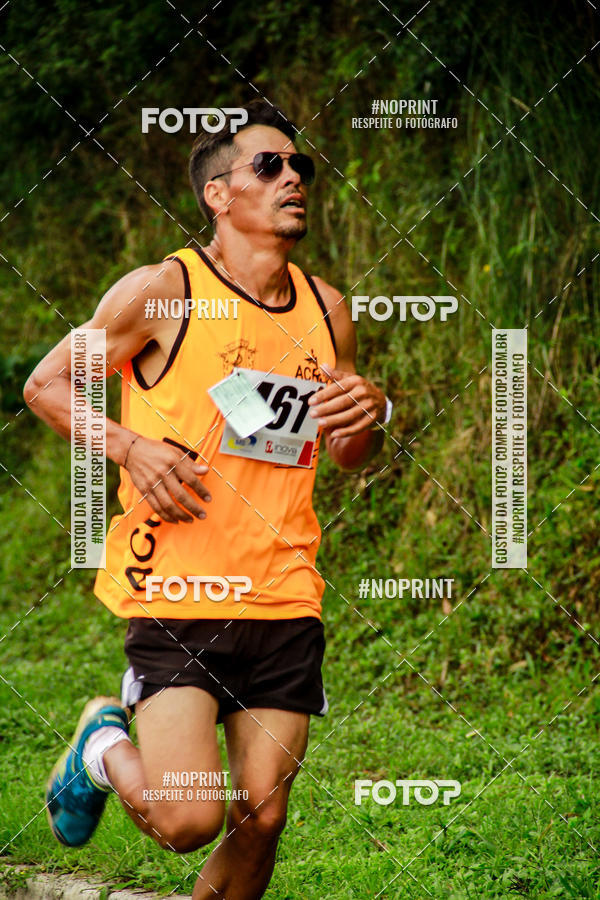 Buy your photos of the eventCorrida Interbairros - P.U.V.A. - 2 on Fotop