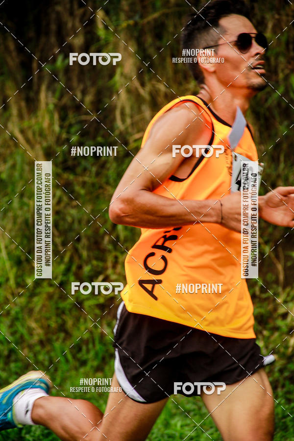 Buy your photos of the eventCorrida Interbairros - P.U.V.A. - 2 on Fotop