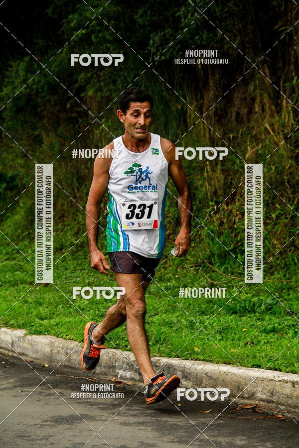 Buy your photos of the eventCorrida Interbairros - P.U.V.A. - 2 on Fotop