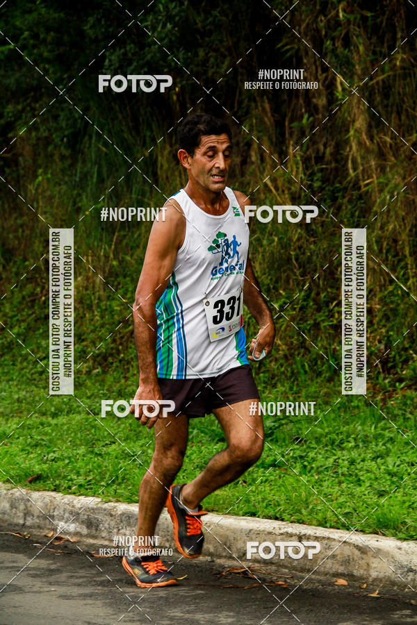 Buy your photos of the eventCorrida Interbairros - P.U.V.A. - 2 on Fotop