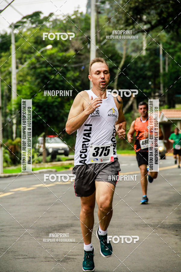 Buy your photos of the eventCorrida Interbairros - P.U.V.A. - 2 on Fotop