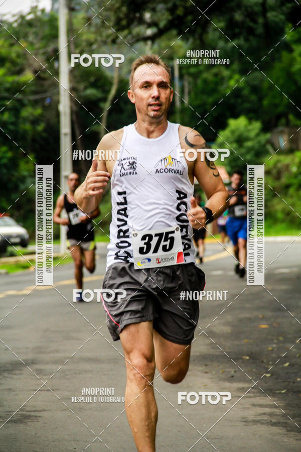 Buy your photos of the eventCorrida Interbairros - P.U.V.A. - 2 on Fotop
