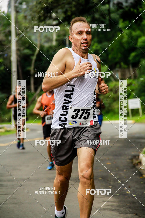 Buy your photos of the eventCorrida Interbairros - P.U.V.A. - 2 on Fotop