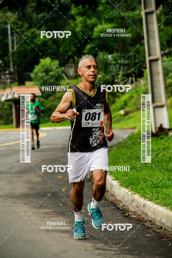 Acquista le foto dell'eventoCorrida Interbairros - P.U.V.A. - 2 in Fotop