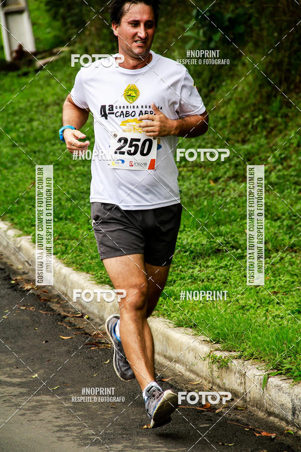 Compre suas fotos do eventoCorrida Interbairros - P.U.V.A. - 2 no Fotop
