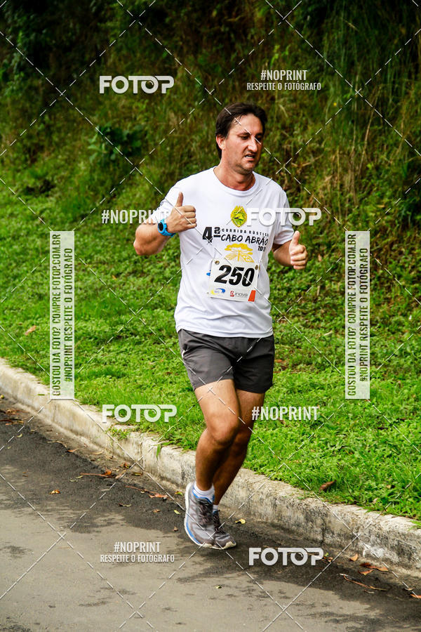 Compre suas fotos do eventoCorrida Interbairros - P.U.V.A. - 2 no Fotop