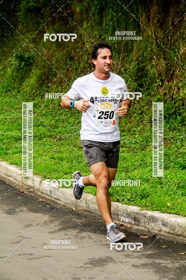 Compre suas fotos do eventoCorrida Interbairros - P.U.V.A. - 2 no Fotop