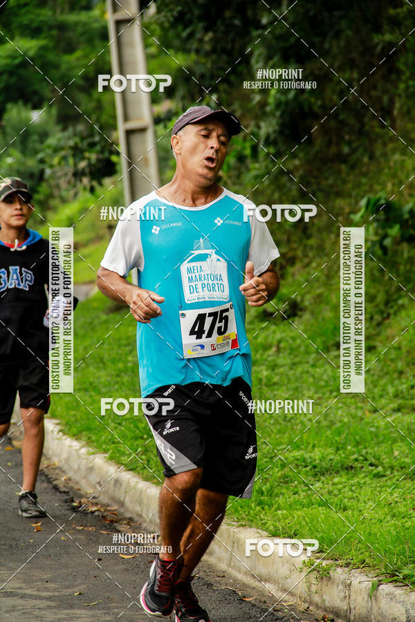 Compre as suas fotos do eventoCorrida Interbairros - P.U.V.A. - 2 no Fotop
