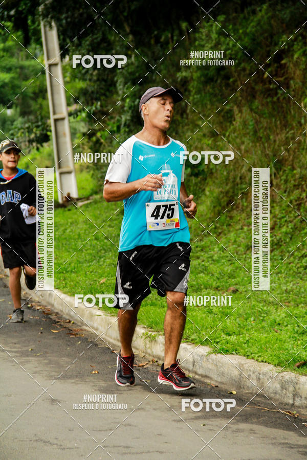 Compre as suas fotos do eventoCorrida Interbairros - P.U.V.A. - 2 no Fotop