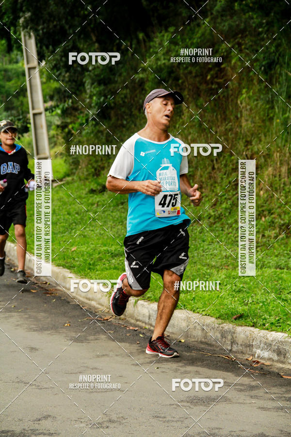 Compre as suas fotos do eventoCorrida Interbairros - P.U.V.A. - 2 no Fotop