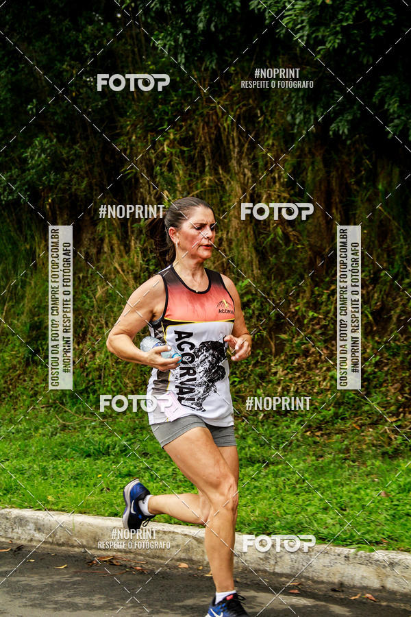 Buy your photos of the eventCorrida Interbairros - P.U.V.A. - 2 on Fotop