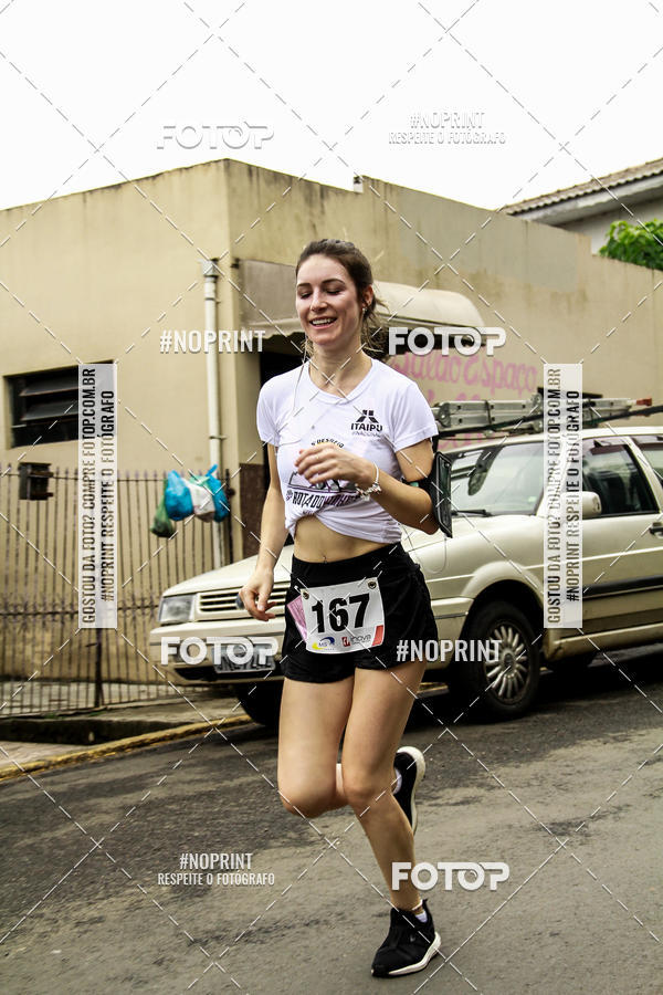 Compre suas fotos do eventoCorrida Interbairros - P.U.V.A. - 2 no Fotop