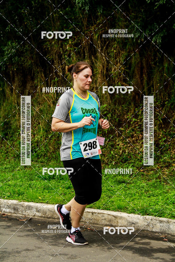 Compre suas fotos do eventoCorrida Interbairros - P.U.V.A. - 2 no Fotop