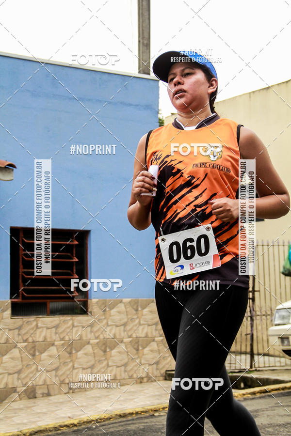 Compre suas fotos do eventoCorrida Interbairros - P.U.V.A. - 2 no Fotop