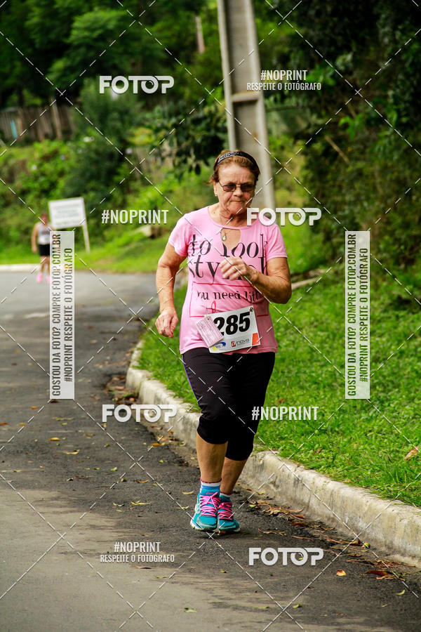 Compre as suas fotos do eventoCorrida Interbairros - P.U.V.A. - 2 no Fotop
