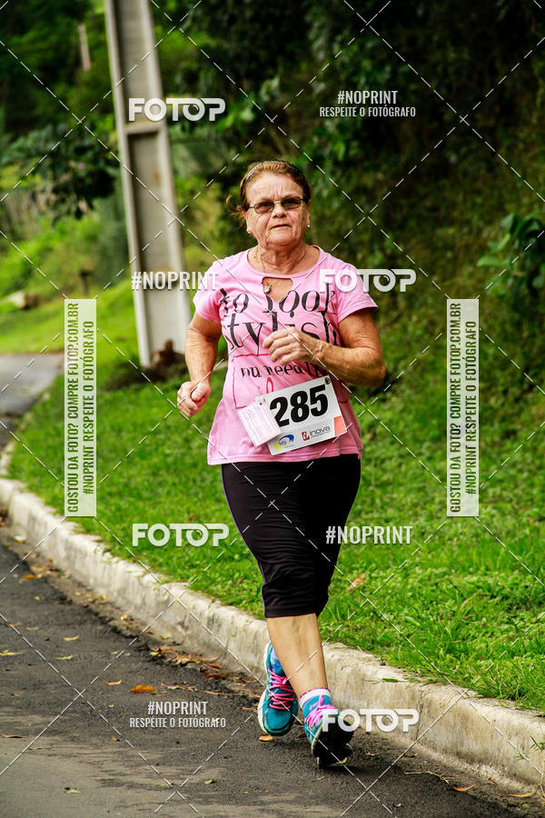 Compre as suas fotos do eventoCorrida Interbairros - P.U.V.A. - 2 no Fotop