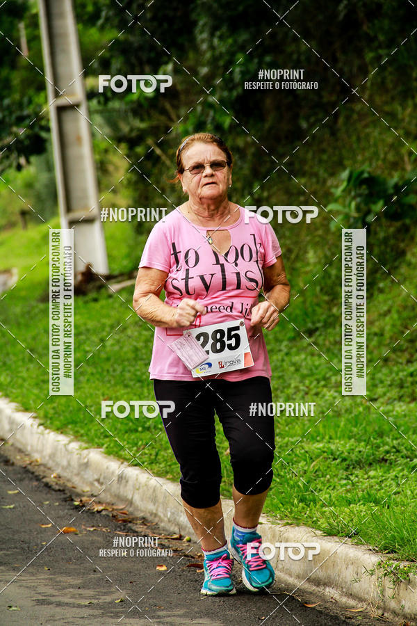 Compre as suas fotos do eventoCorrida Interbairros - P.U.V.A. - 2 no Fotop