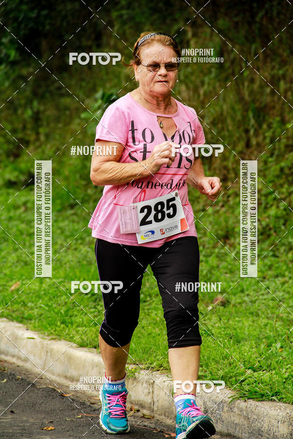 Compre as suas fotos do eventoCorrida Interbairros - P.U.V.A. - 2 no Fotop