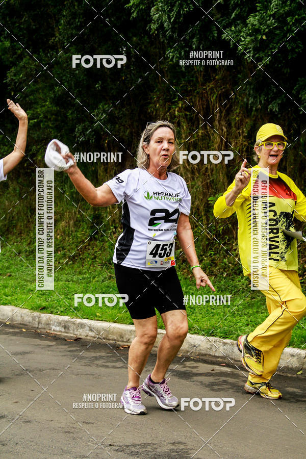 Compre as suas fotos do eventoCorrida Interbairros - P.U.V.A. - 2 no Fotop