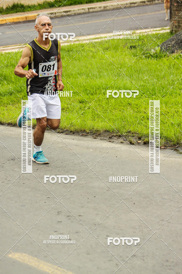 Compra tus fotos del eventoCorrida Interbairros - P.U.V.A. - 2 En Fotop