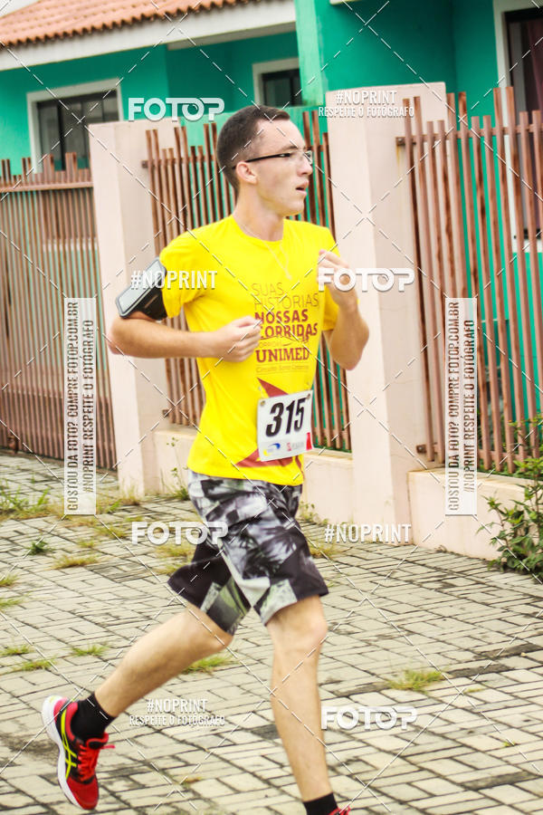 Compre suas fotos do eventoCorrida Interbairros - P.U.V.A. - 2 no Fotop