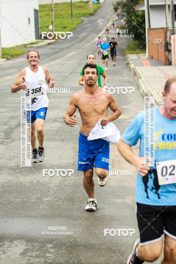 Compra tus fotos del eventoCorrida Interbairros - P.U.V.A. - 2 En Fotop