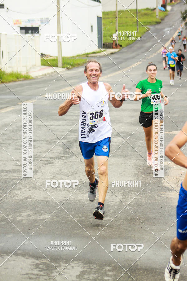 Compra tus fotos del eventoCorrida Interbairros - P.U.V.A. - 2 En Fotop